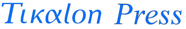 Tikalon Press Logo