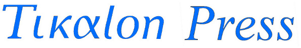 Tikalon Press Logo